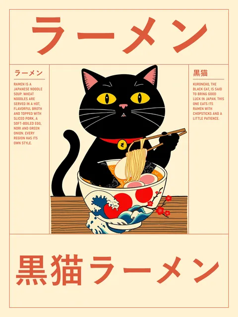 AI-generated poster. Black cat lifting noodles with chopsticks, wave-pattern bowl.